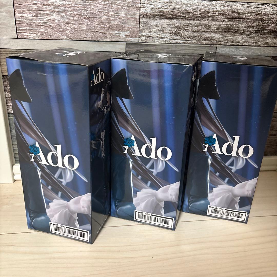 Adoフィギュア　〜Winter ver.〜3個セット
