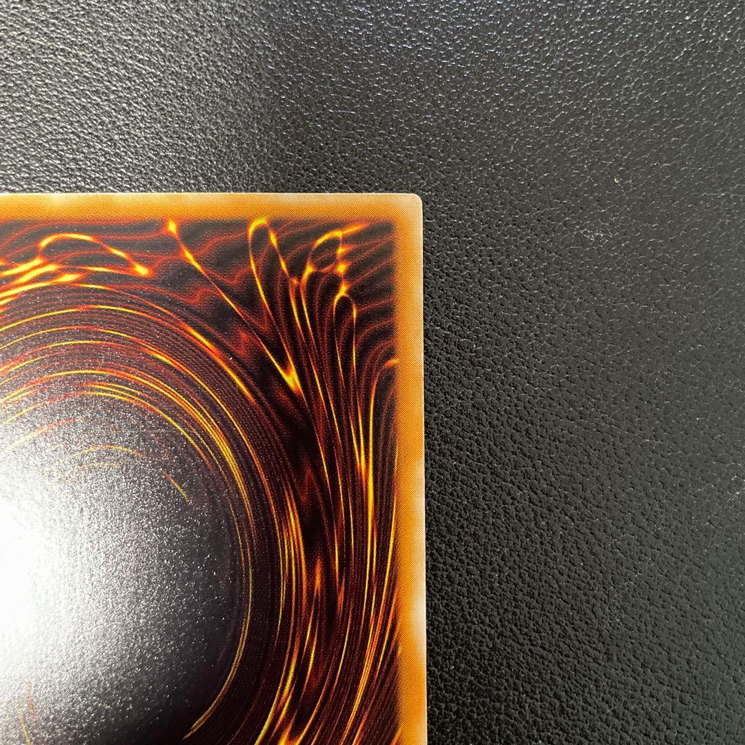 遊戯王2期　デーモンの召喚 レリーフ　SC-51