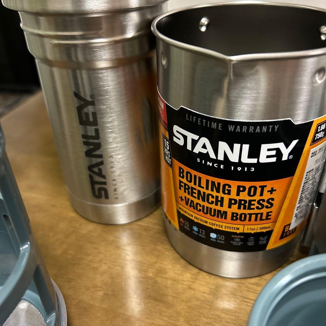 STANLEY 真空コーヒーシステム0.5L