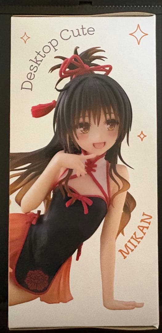 TAITO Desktop Cute 結城美柑 フィギュア10個セット