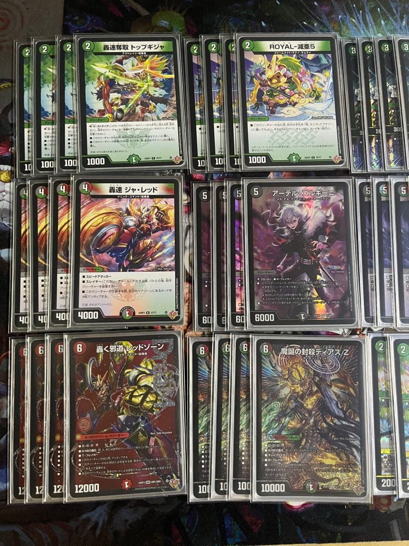 デュエルマスターズ　デアリバイクデッキ　パーツ付き　デアリ　レッドゾーン