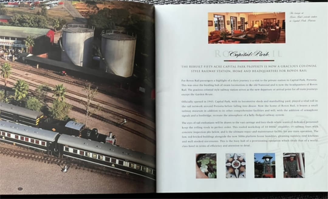 超レア‼️南アフリカの世界最高級の豪華列車 ROVOSRAIL 社のパンフレット