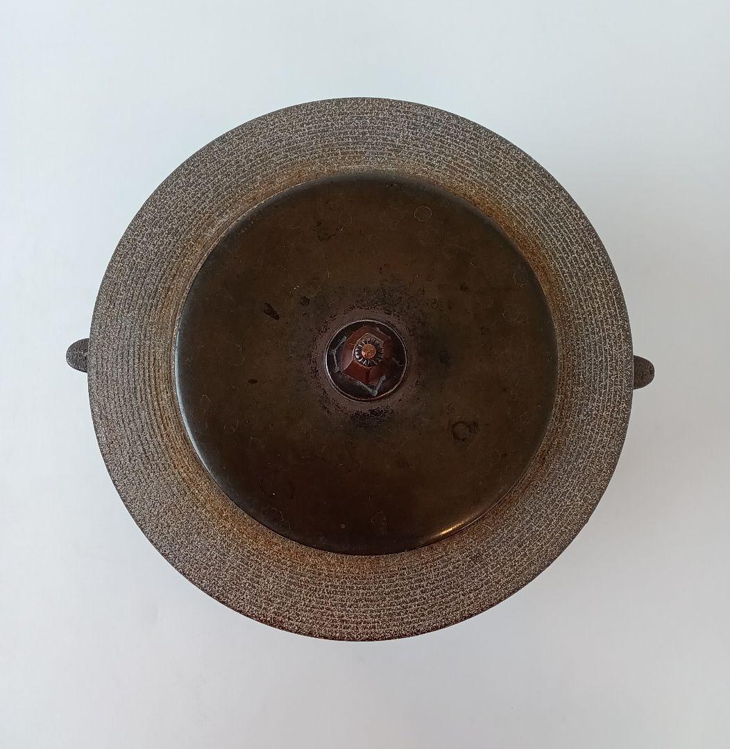 釜師 人間国宝 佐藤浄清】筒釜 糸目地紋 茶道具 美術品 工芸品