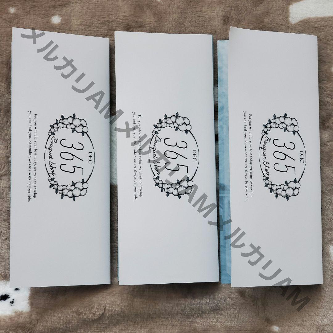 アイナナ DHC コラボ 特典 缶バッジ 陸 8点