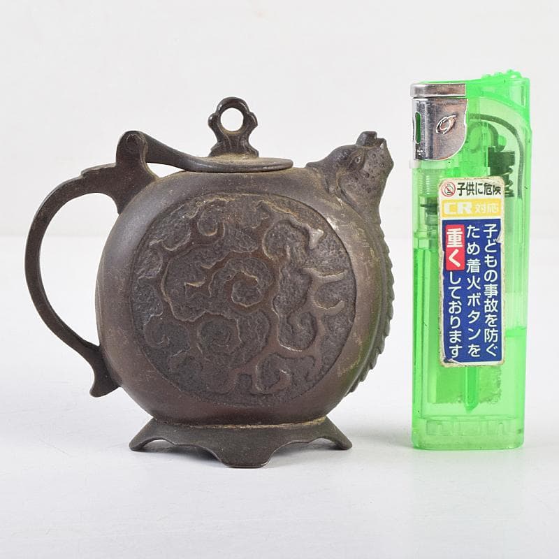 中国　古銅　獣口水滴　在銘　V　R9145