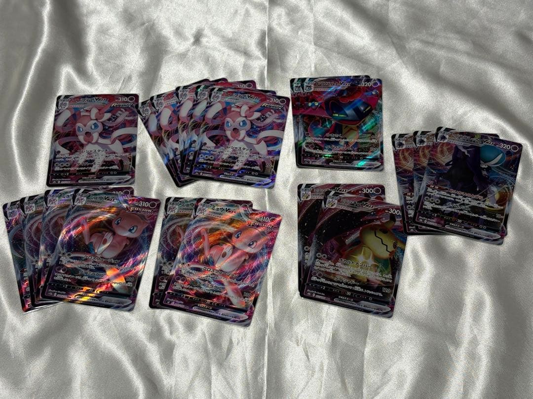 ポケモンカード RRR まとめ売り