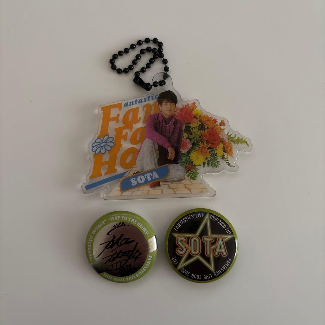 中島颯太 クリアチャーム 缶バッジ - メルカリ