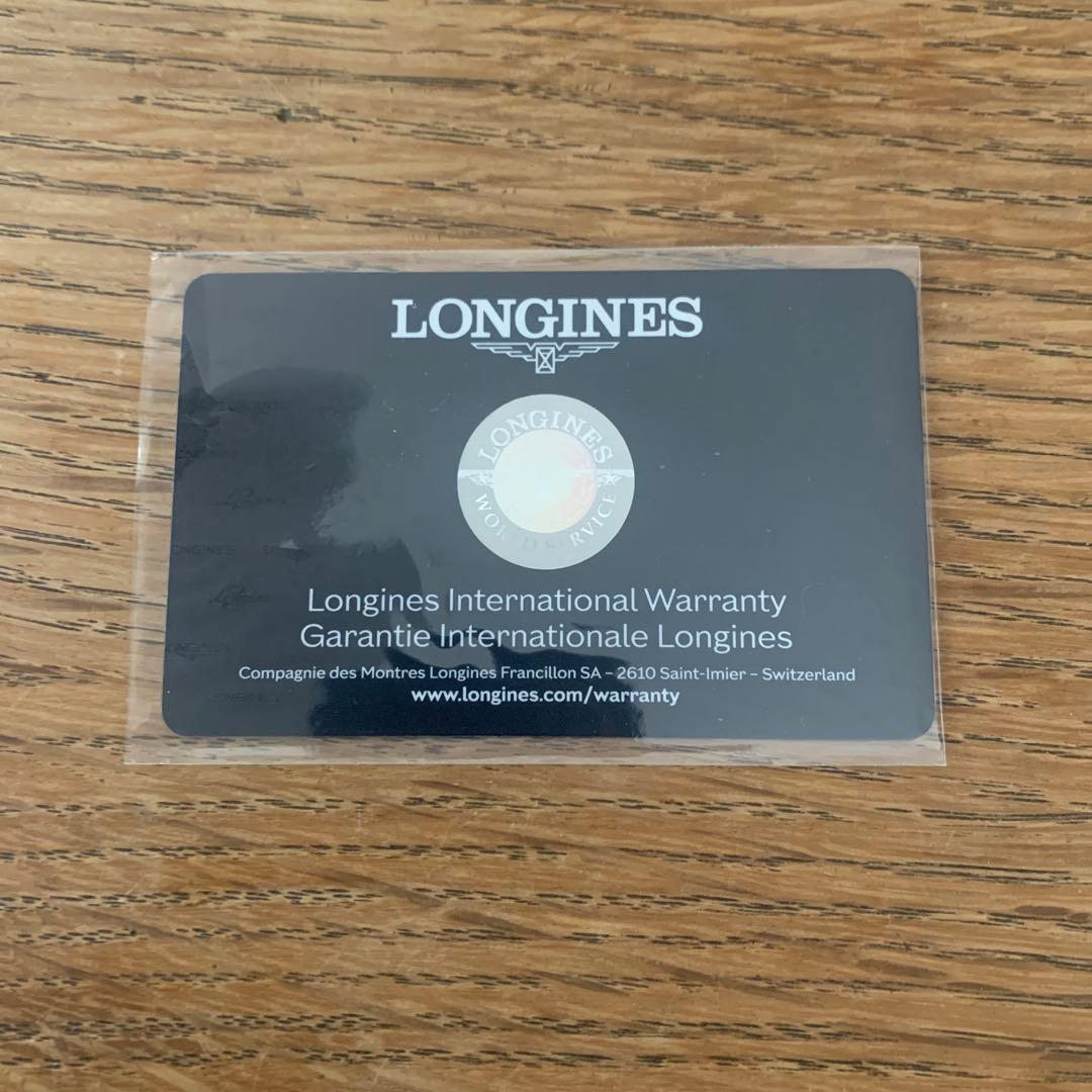 LONGINES ロンジン　スキンダイバー　ヘリテージコレクション