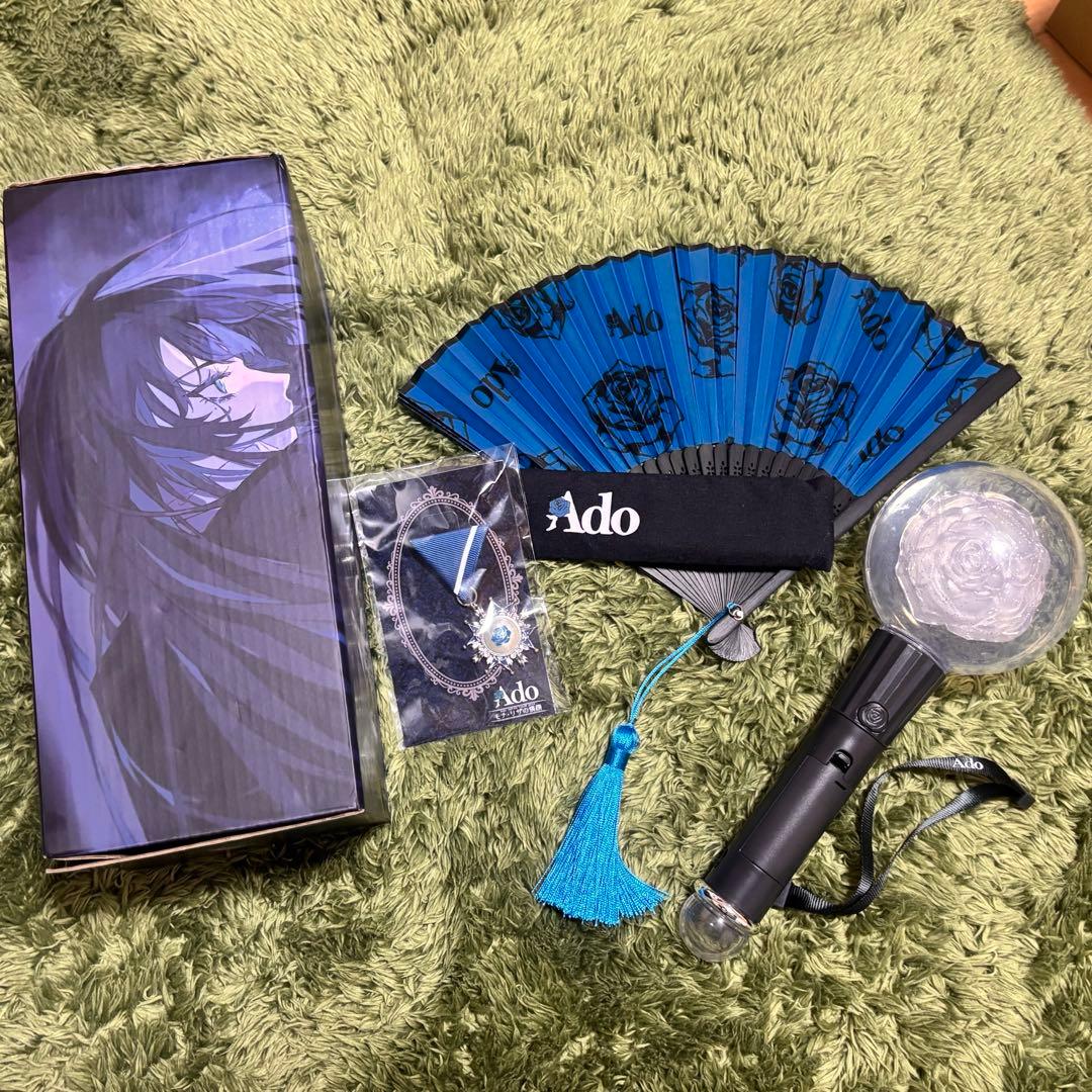 Adoペンライト 扇子 VIP席特典バッジ 3点セット！ - メルカリ