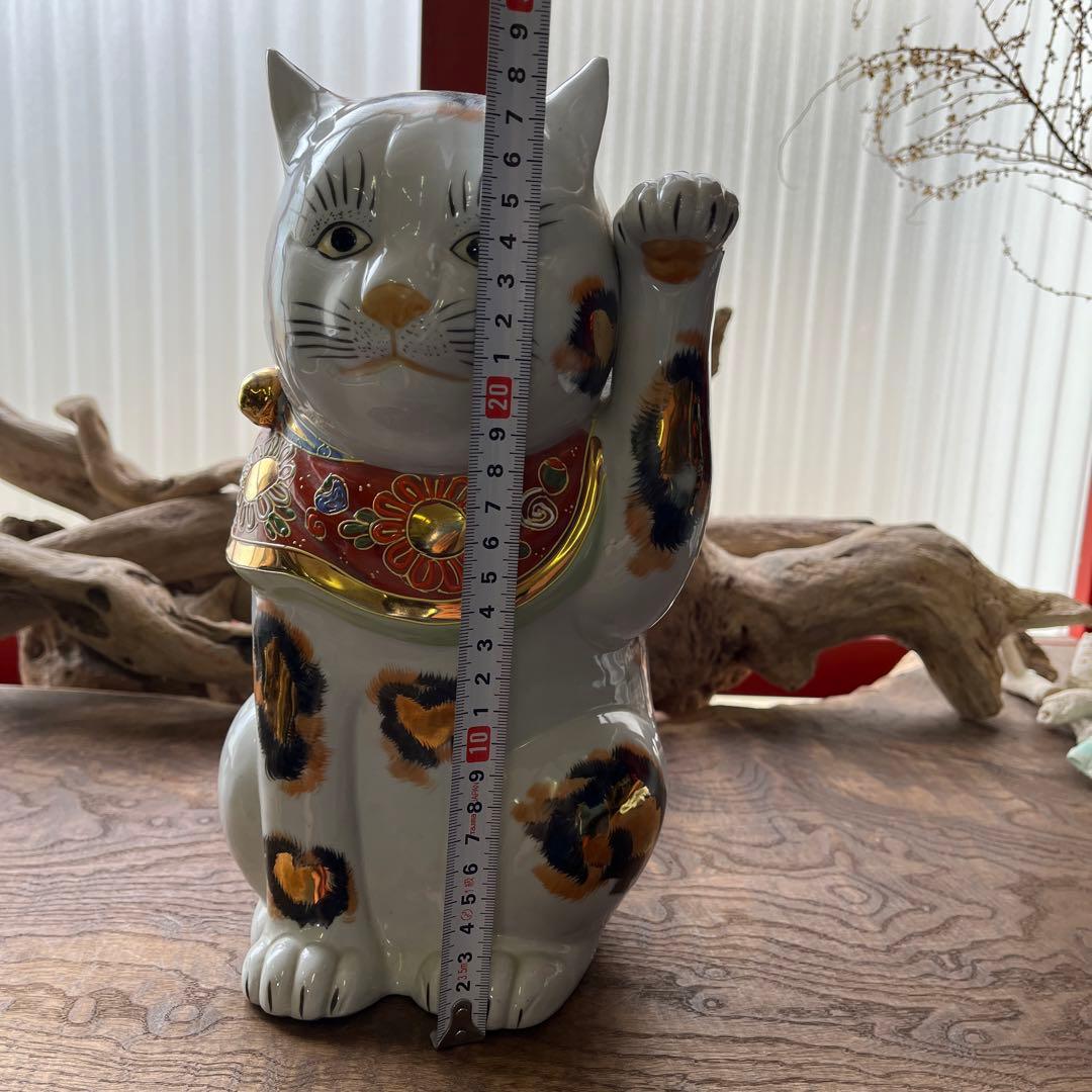 九谷焼／縁起物／骨董／招き猫／アンティーク／ヴィンテージ／希少