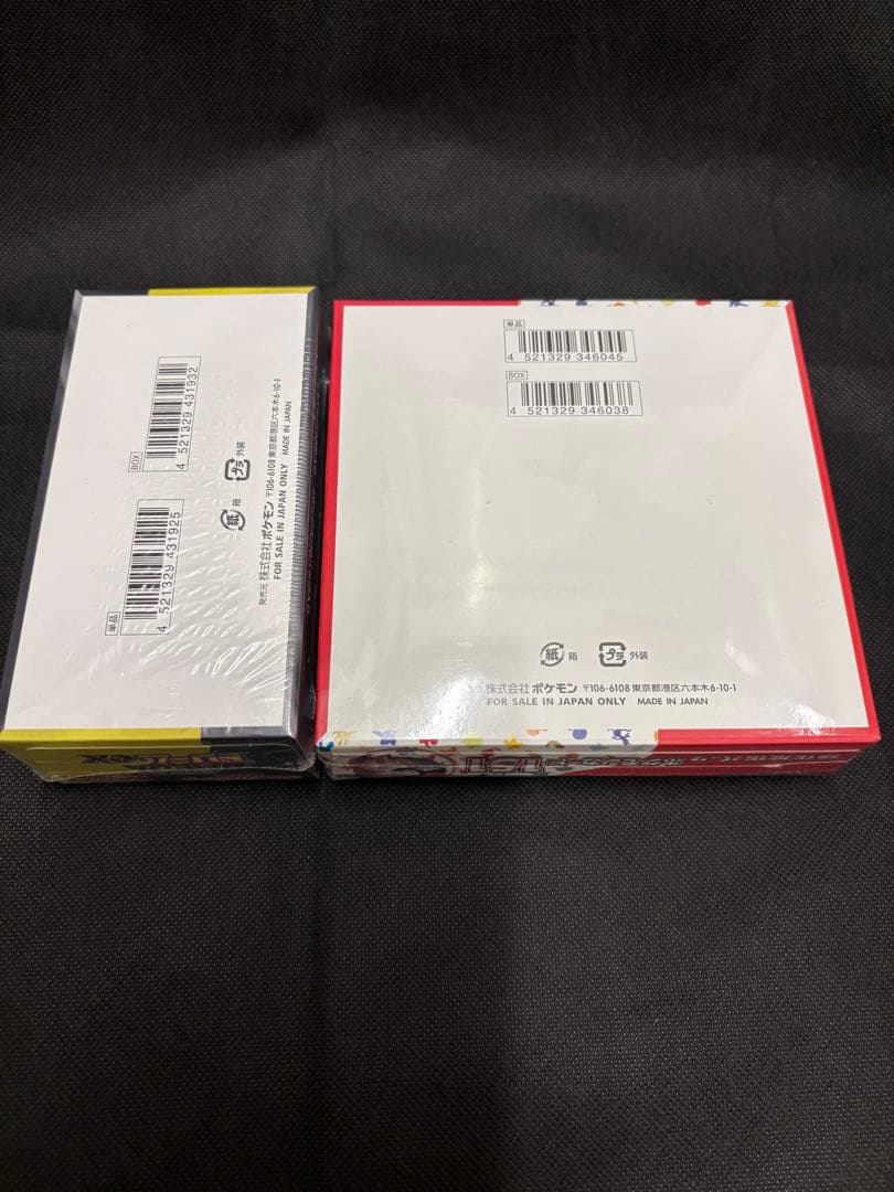 し*ま様 ポケモンカードゲーム 151 MEGAドリームex 新品未開封1BOX