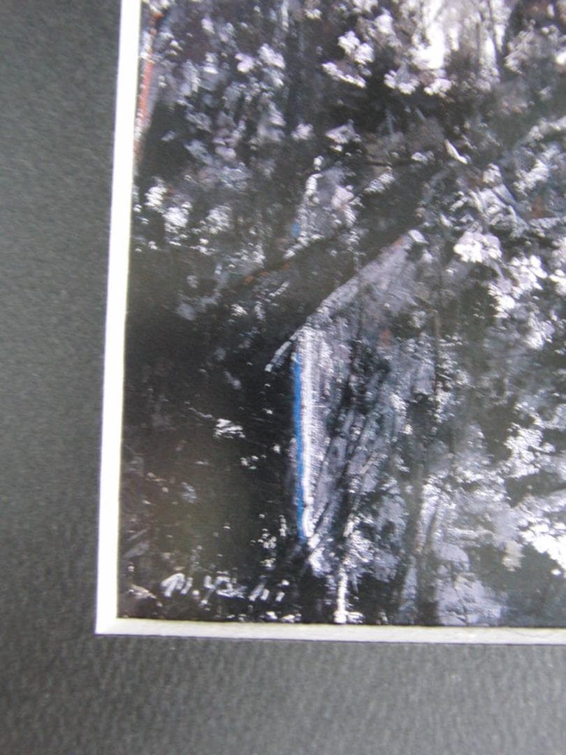 やち美保子、【山桜 II】、希少な額装用画集より、新品額装付