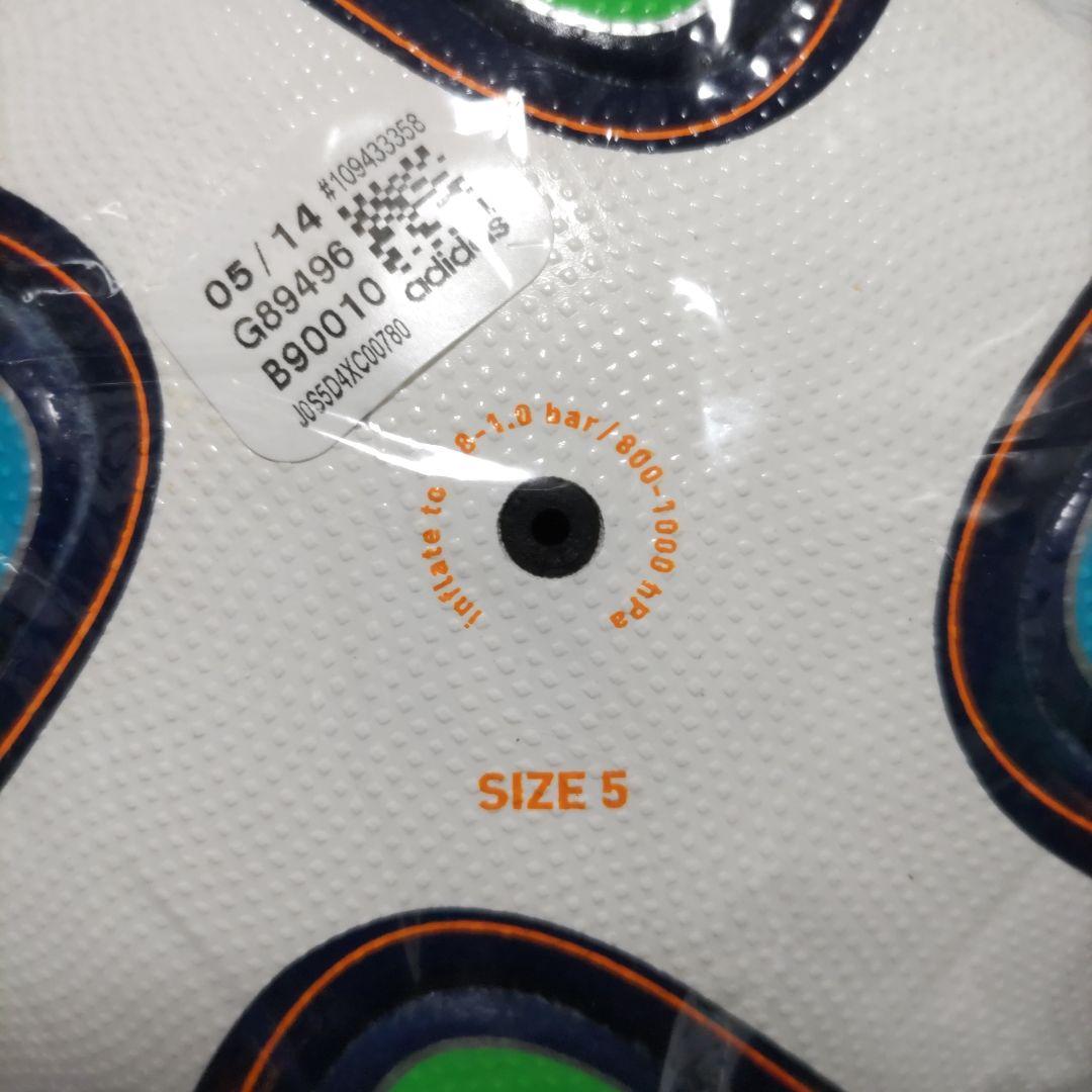 W杯公式試合球 ブラジル&ロシア大会 《2》