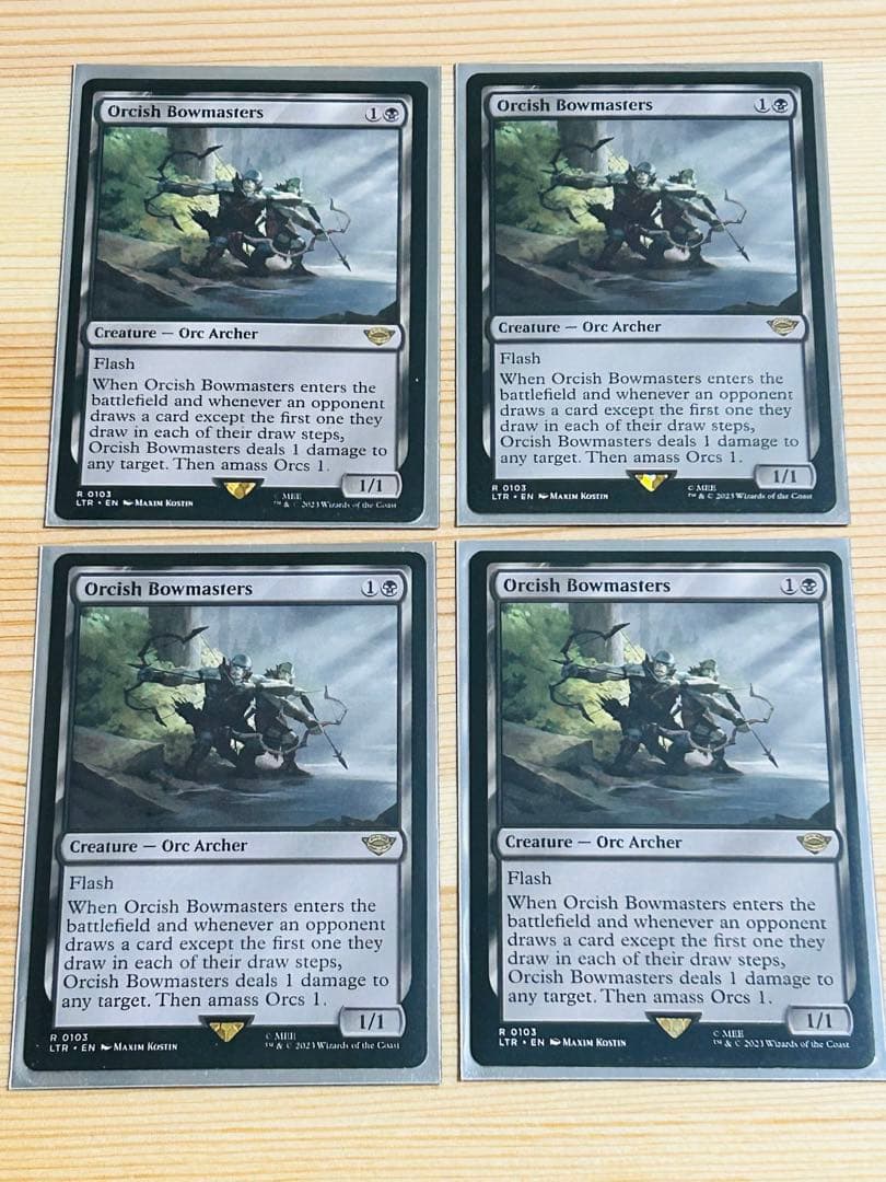 オークの弓使い四枚セット