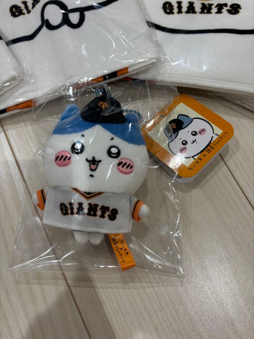 5点セット