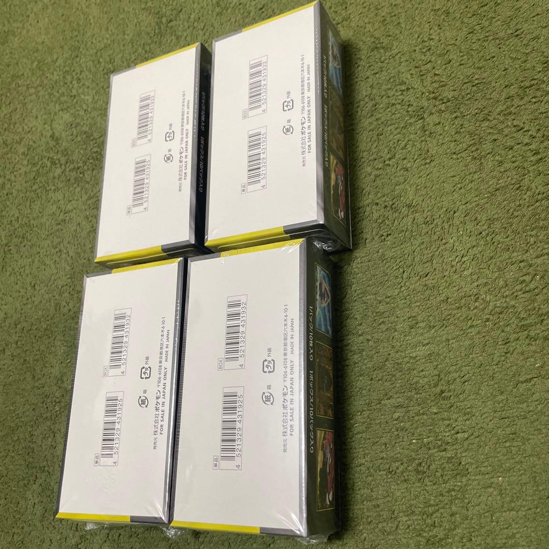 MEGA ドリームEX シュリンク付き4BOX