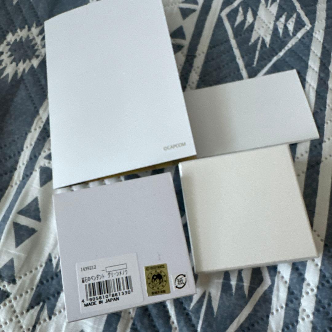 ハルトからのプレゼント 鉱石のペンダント グリーンメノウ 囚われのパルマ