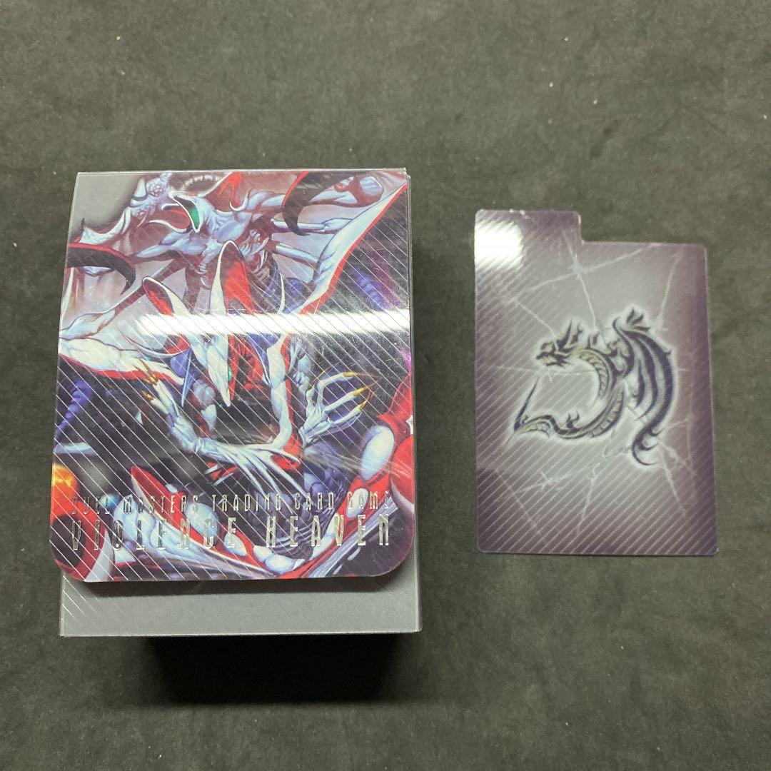 デュエルマスターズ バロムエンペラー オルゼキア デッキケース - メルカリ