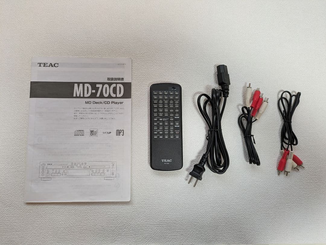 TEAC MD-70CD-S ミニディスクプレーヤー 未開封・未使用品 TEAC MD-70CD-S