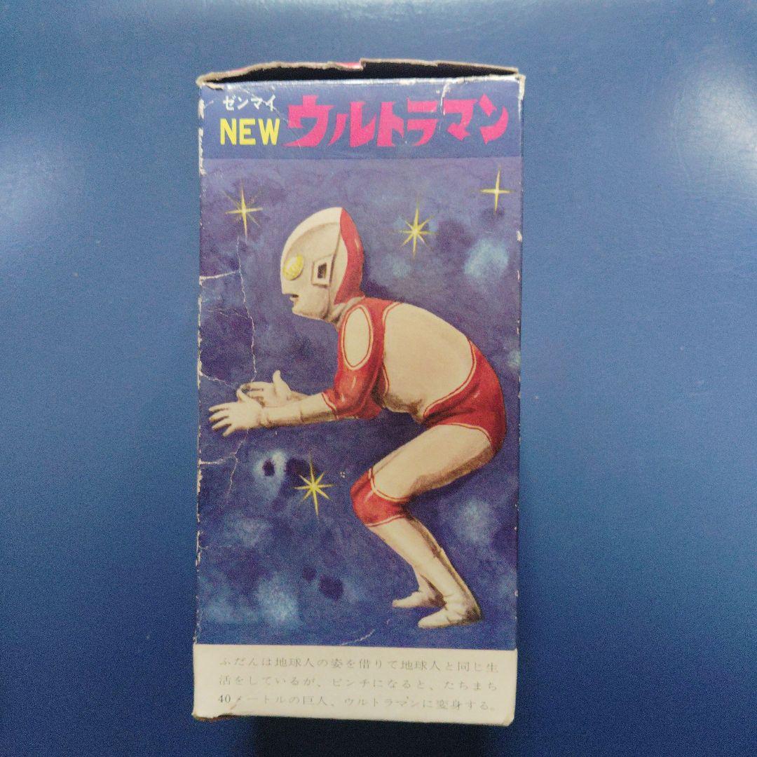 箱のみ！ウルトラマン 当時物ソフビ 増田屋 帰ってきたウルトラマン