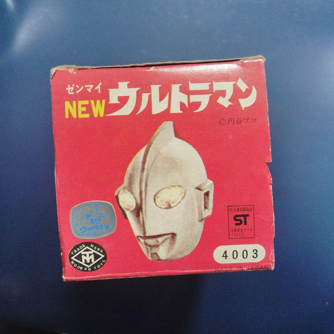 箱のみ！ウルトラマン 当時物ソフビ 増田屋 帰ってきたウルトラマン