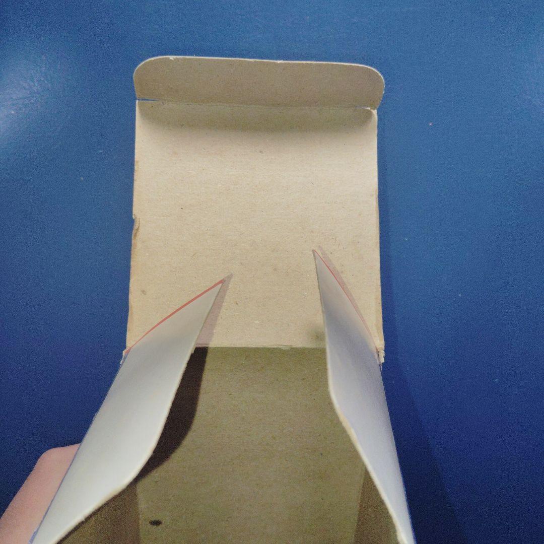 箱のみ！ウルトラマン 当時物ソフビ 増田屋 帰ってきたウルトラマン