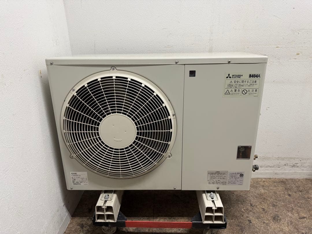 三菱電機 プレハブ冷蔵ユニットクーラー 三相200V 2019年製