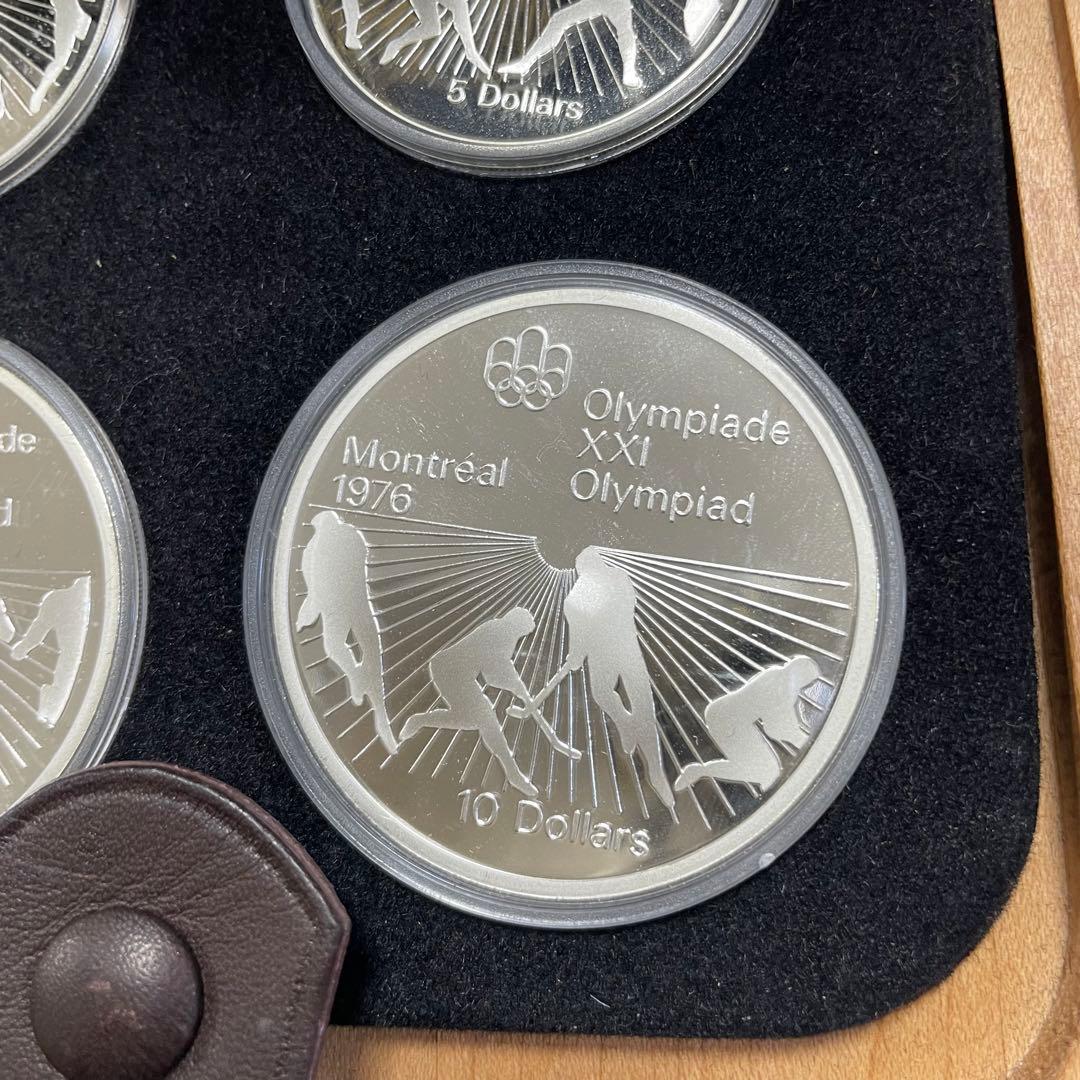 1976年 第21回オリンピック モントリオール大会 記念銀貨