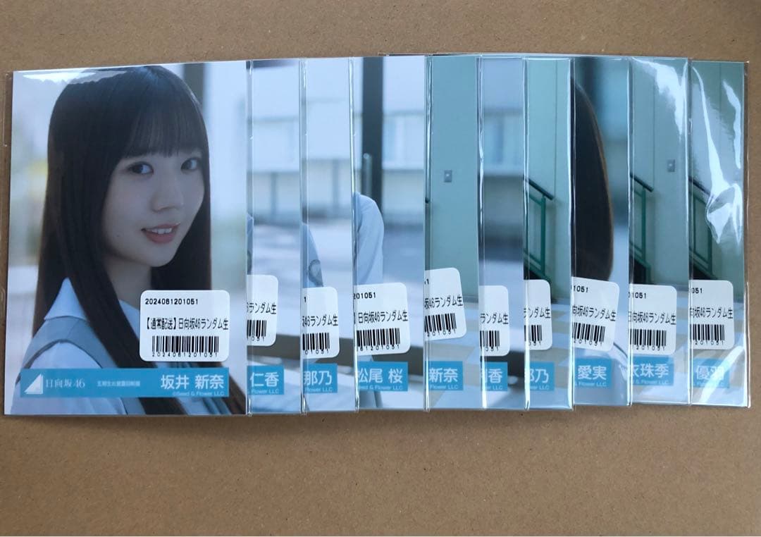 日向坂46 - 蔵森妃那乃 生写真の通販 by り♡の