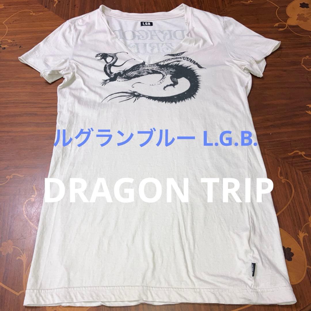 LGB DRAGON TRIP t-shirt