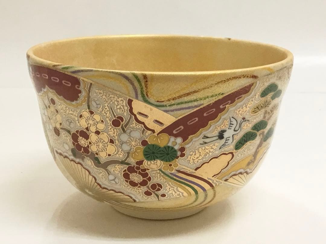 抹茶碗 宮地英香 茶道具 茶碗 金かすみ 扇面（化粧箱付き）新品