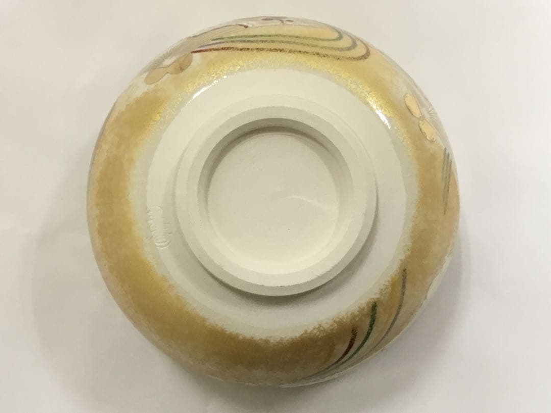 抹茶碗 宮地英香 茶道具 茶碗 金かすみ 扇面（化粧箱付き）新品