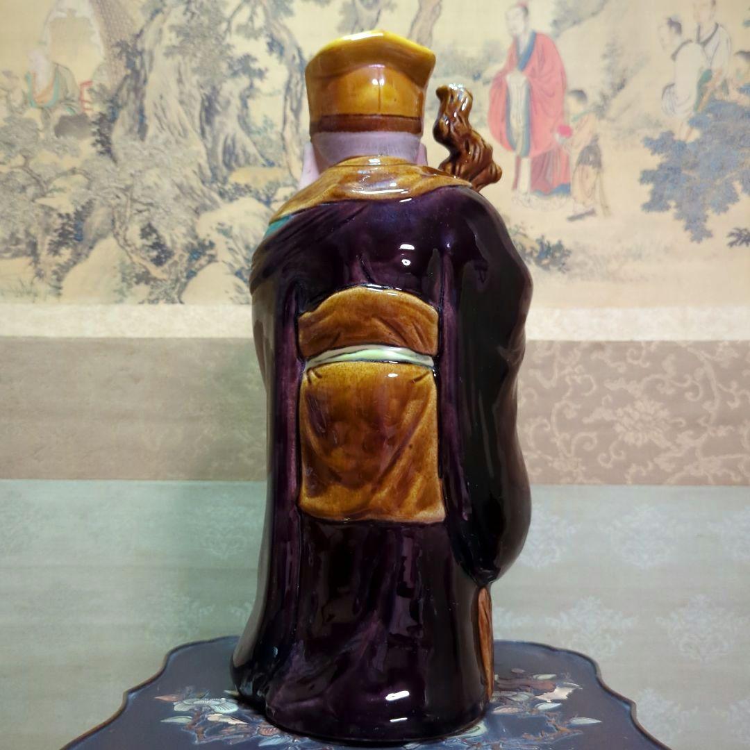 骨董品 古道具 古美術 陶器置物 九谷焼 糠川清章 寿老人 仙人 7号