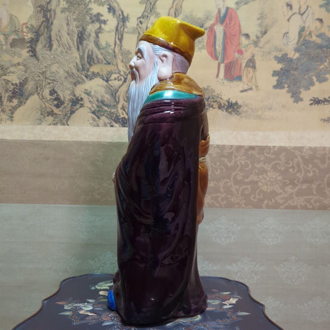 骨董品 古道具 古美術 陶器置物 九谷焼 糠川清章 寿老人 仙人 - メルカリ