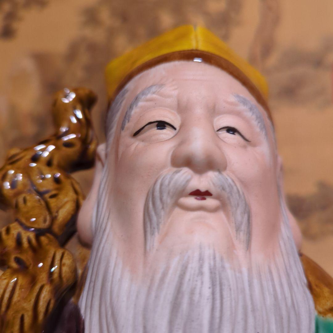 骨董品 古道具 古美術 陶器置物 九谷焼 糠川清章 寿老人 仙人 - メルカリ