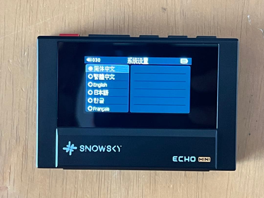 SKY ECHO MINI ポータブルプレーヤー FiiO(フィーオ) Snowsky ECHO MINI Sky Blue | Rock oN Line eStore
