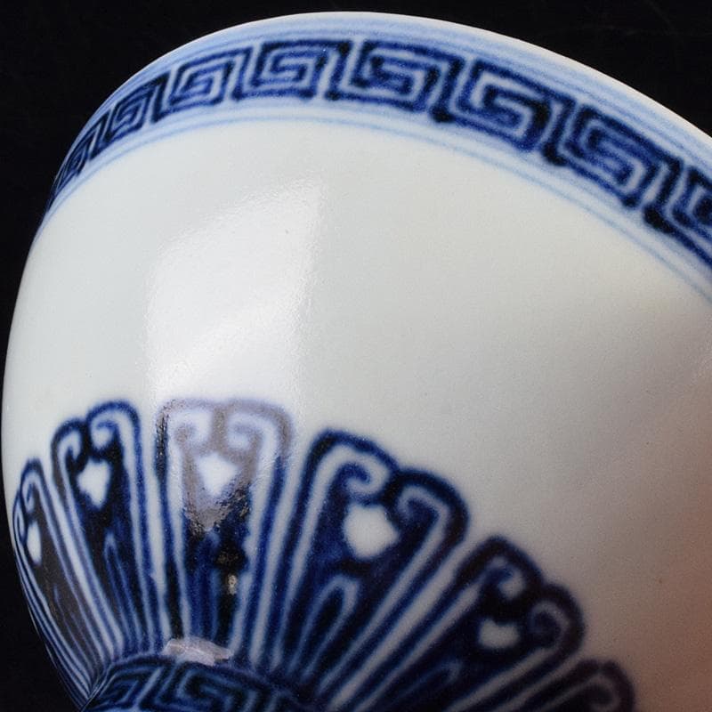 Big Chef　中国　大明宣徳年製　青花蓮子碗　C　7759E