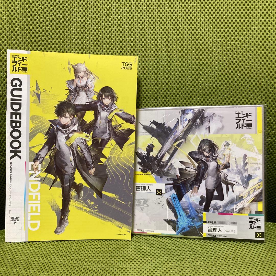 アークナイツ エンドフィールドTGS 2025 ノベルティ