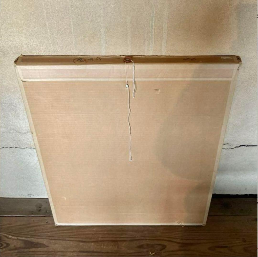 小山敬三 リトグラフ 花 薔薇 92/200 額付き 22.01.23-1