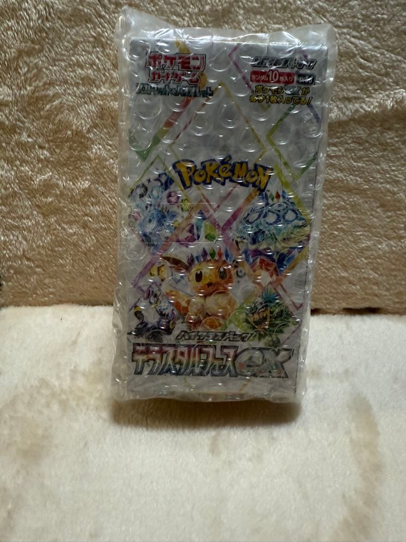 ※ポケモンカード テラスタルフェスEX 未開封シュリンク付きBOX
