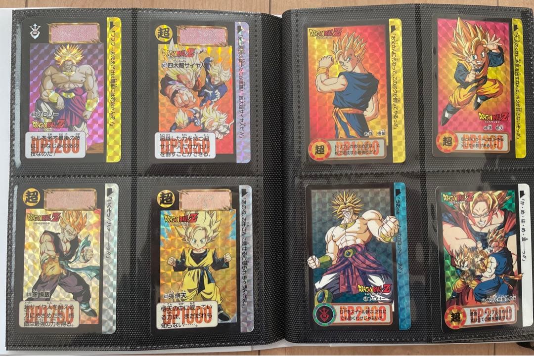 ドラゴンボールカードダス・スーパーバトル キラカード 163枚 まとめ売り