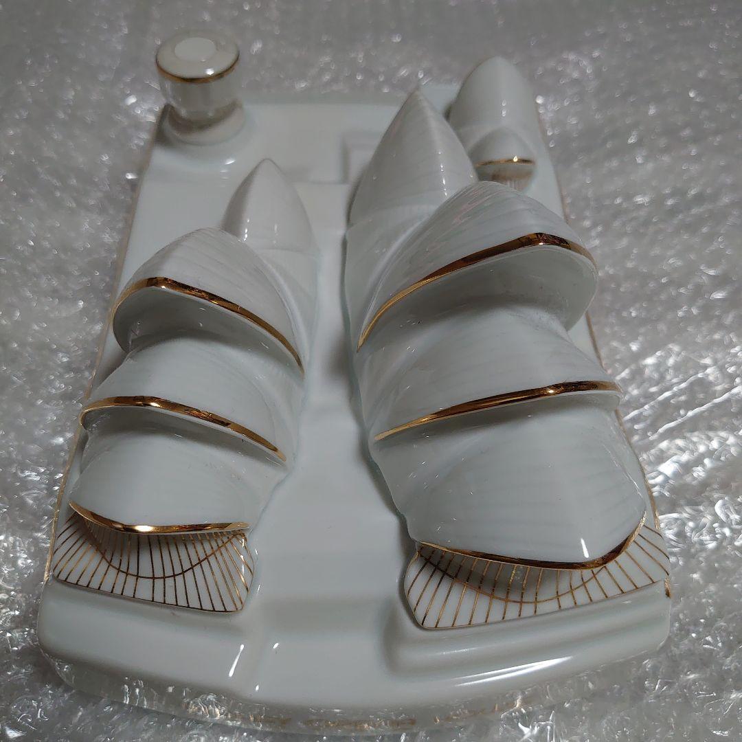 ゴーティエ シドニー オペラハウス【未開封】700ml 陶器ボトル コニャック