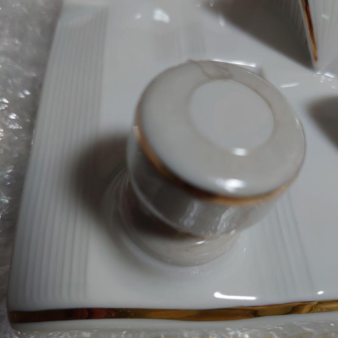 ゴーティエ シドニー オペラハウス【未開封】700ml 陶器ボトル コニャック