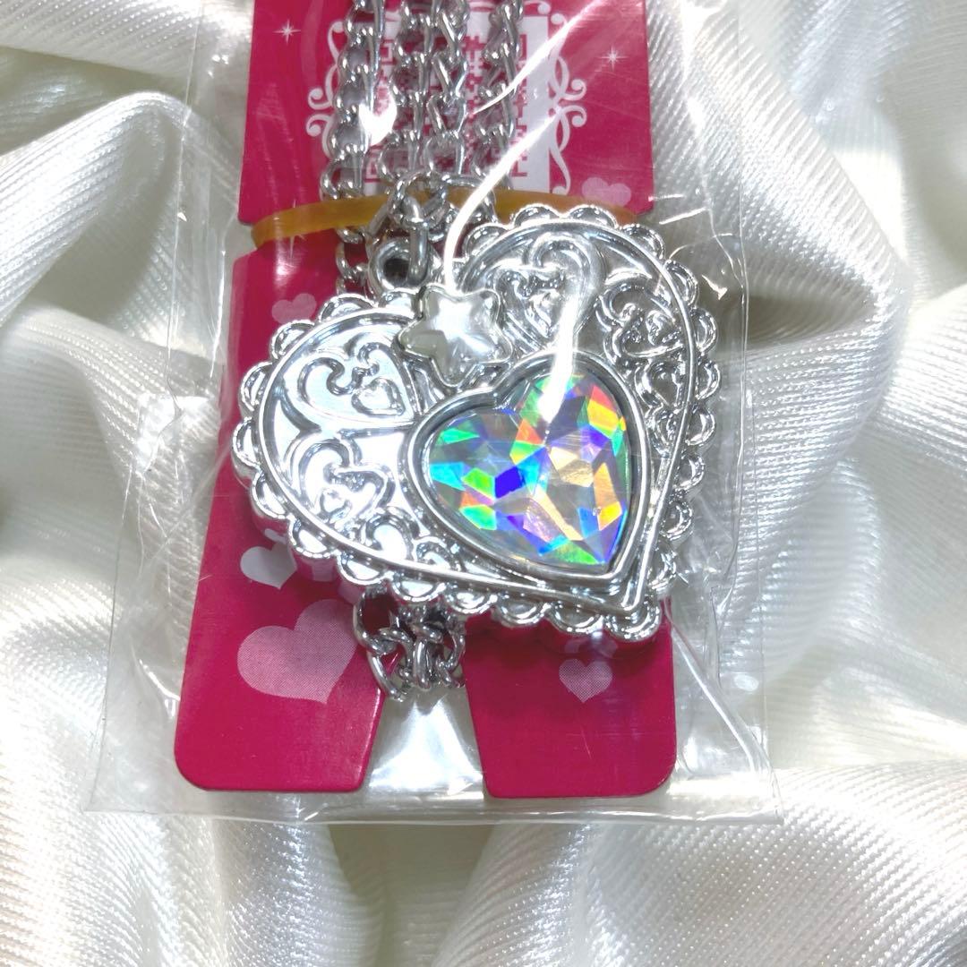 セボンスター 2023 no.1 ダブル宝石【スターハート】 コンプリート