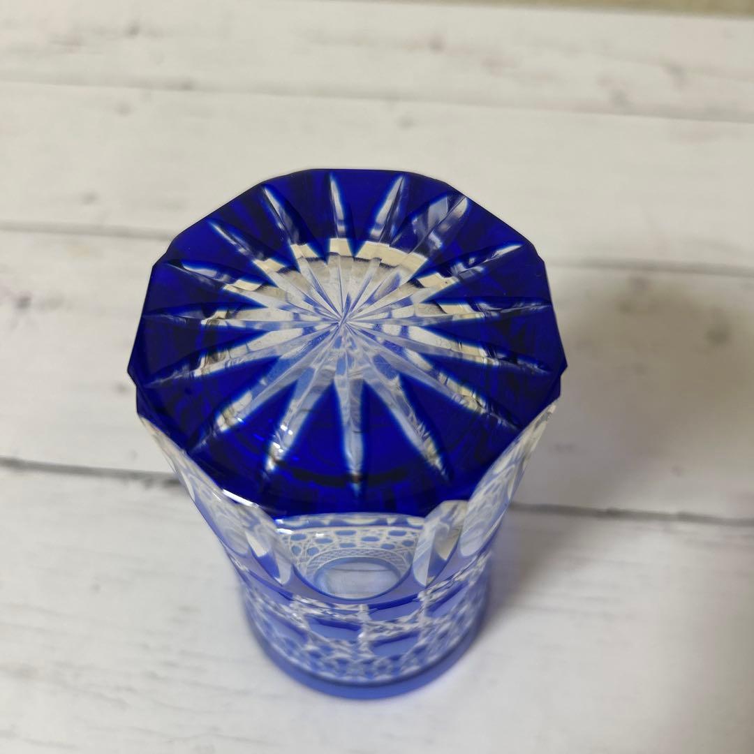 未使用 ヤマザキガラス 薩摩切子 藍色 矢来、籠目 菊透かし紋 水割りグラス
