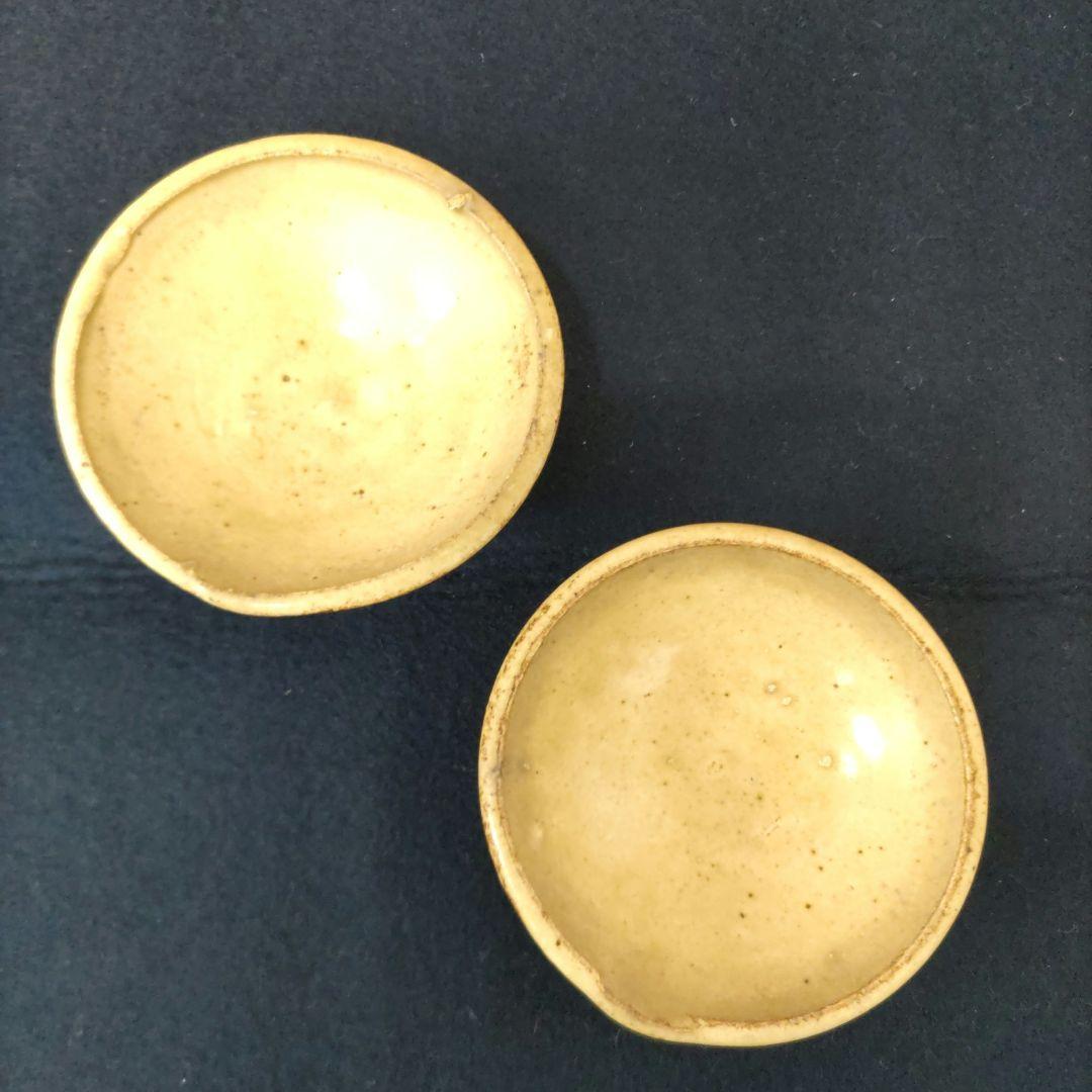 瀬戸片口盃　2個　D392