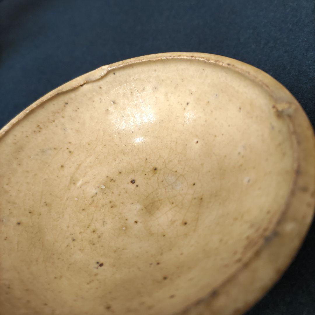 瀬戸片口盃　2個　D392