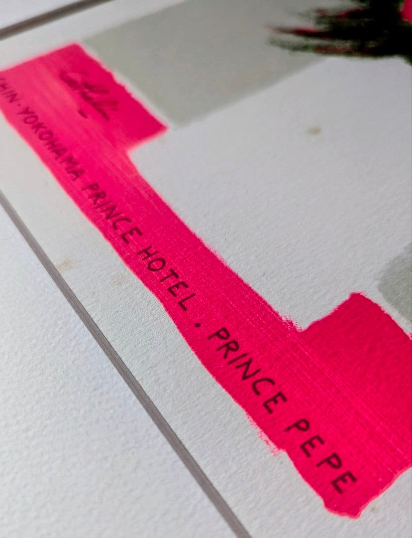 ベルナール カトラン リトグラフ 額付き 版画 作品証明書付き