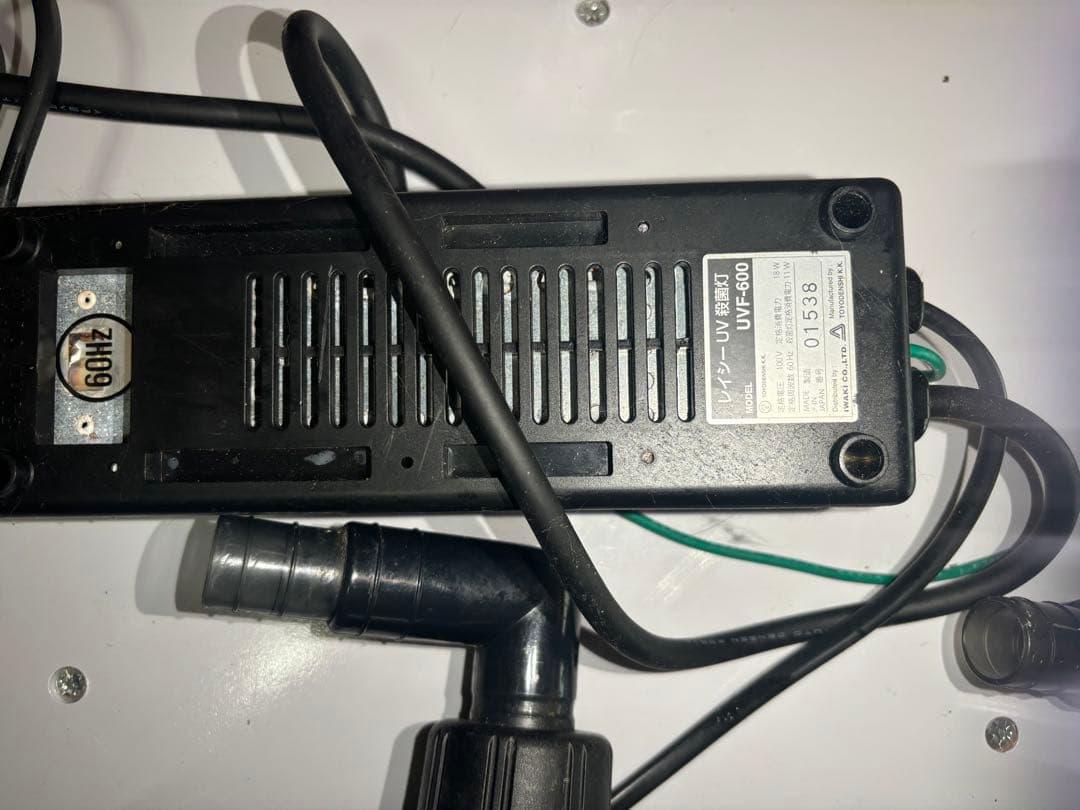 レイシー殺菌灯 UVF-600の通販はau PAY マーケット - 輸入雑貨のネット