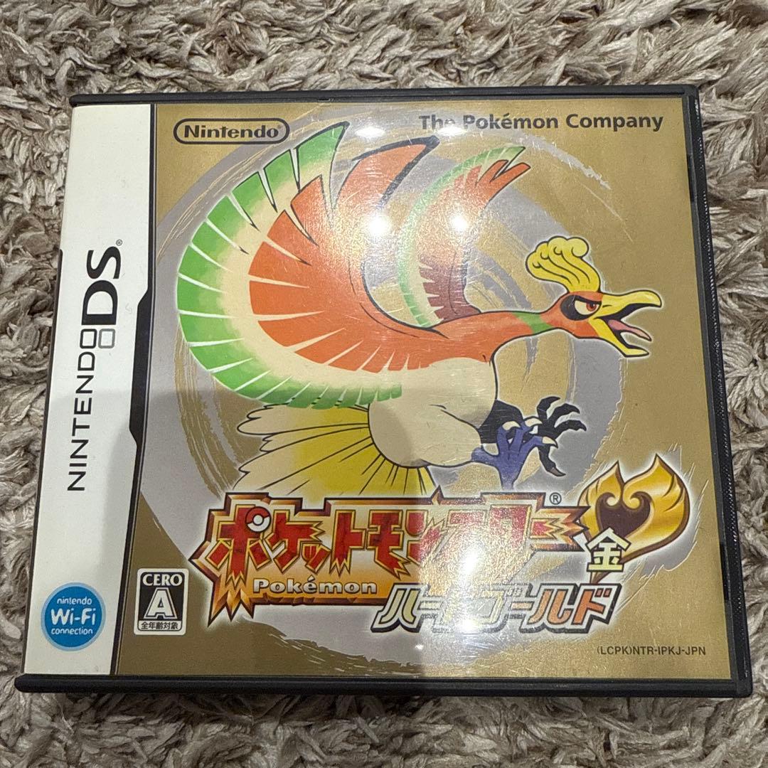 ポケットモンスター ハートゴールド ポケウォーカー付き 任天堂 ポケモン